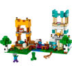 Picture of LEGO Minecraft 21249 The Crafting Box 4.0